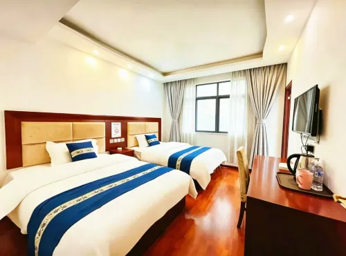 KangdingNanshanHotel