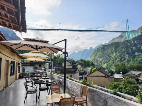 Yunguqiaoju Homestay (Xiaohuajiang Scenic Area) - วิว