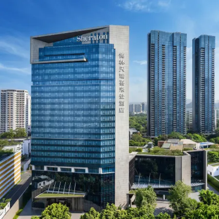 Sheraton Shenzhen Nanshan Отели рядом с достопримечательностью «Озеро Сили»