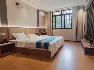 Yijiangpan Renjia Homestay Hotels in Nanchong Bus Station/Western Hills