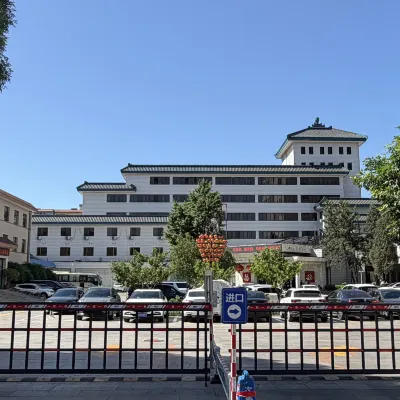 張家口宣化賓館 清遠樓（鐘樓大街）附近的飯店
