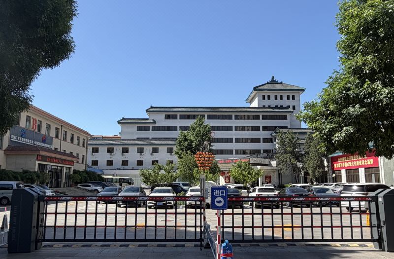 Xuanhua Hotel