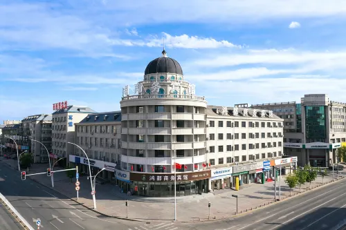 Hongdu Business Hotel (Daqing East Railway Station)
