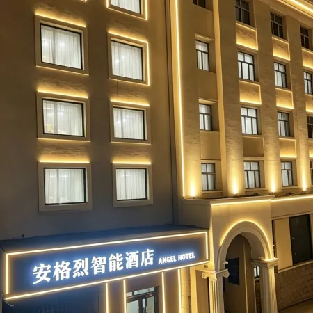 Angela Smart Hotel (Central Street Hagia Sophia Cathedral)