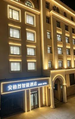 Angela Smart Hotel (Central Street Hagia Sophia Cathedral) - Pet friendly