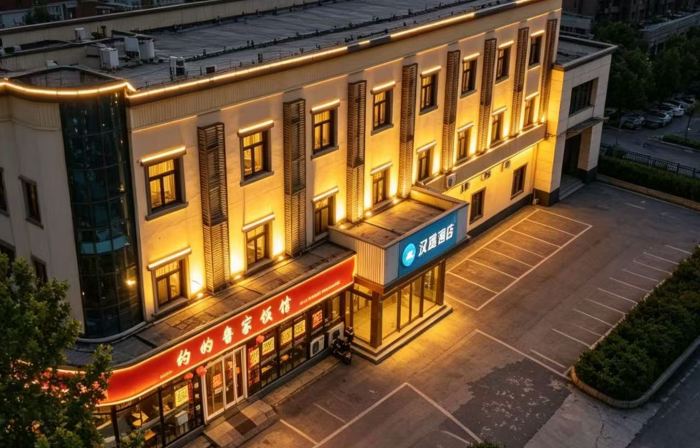 HanTing Hotel (Langfang Xianghe Jiajucheng)