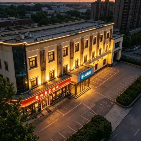 HanTing Hotel (Langfang Xianghe Jiajucheng)