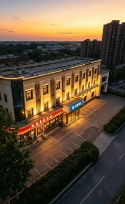 HanTing Hotel (Langfang Xianghe Jiajucheng) Hotel di Xianghe