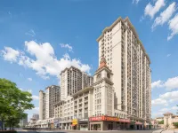 Home Inn UP Huayi Collection (Lu'an Railway Station Branch) Hotels in Luan Railway Station/Municipal Business Center