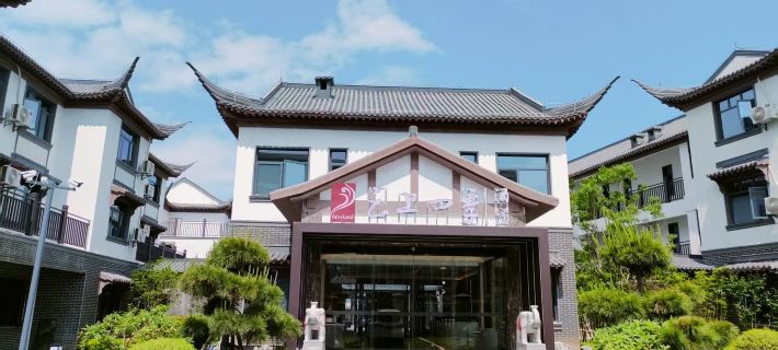 Cloud Seasons Hotel (Lu Shan Nankang Ancient Town Luoxing Dun Branch) Hoteles en Lu Shan