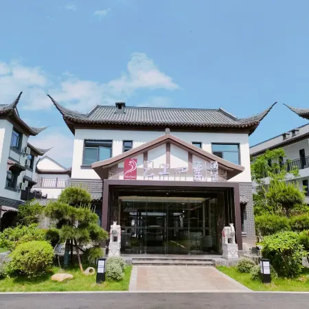 Cloud Seasons Hotel (Lu Shan Nankang Ancient Town Luoxing Dun Branch)