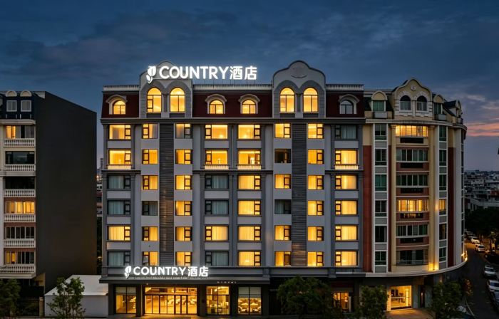 COUNTRY Hotel (Pingtan Island Longwangtou Beach)