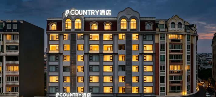 COUNTRY Hotel (Pingtan Island Longwangtou Beach) Hotele w: Powiat Pingtan