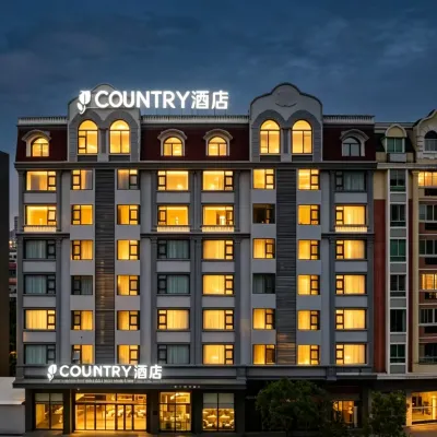 COUNTRY Hotel (Pingtan Island Longwangtou Beach) Hotels near Houyan Island