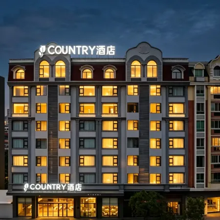 COUNTRY Hotel (Pingtan Island Longwangtou Beach)
