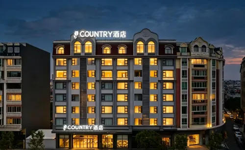 COUNTRY Hotel (Pingtan Island Longwangtou Beach)