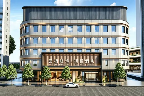 Yunqi Peak Realm · Qiyue Hotel (Xingyi Wanfenglin Airport Branch)