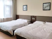Liupanshui Yunqi Yueju Hotel - 2성급