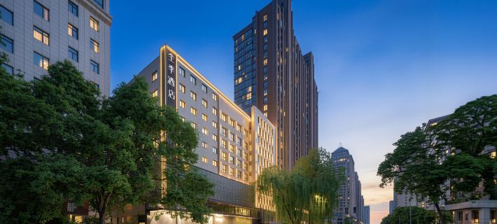 JI Hotel (Lanzhou Zhongshan Bridge Zhangye Road Pedestrian Street) Hotels in Lanzhou