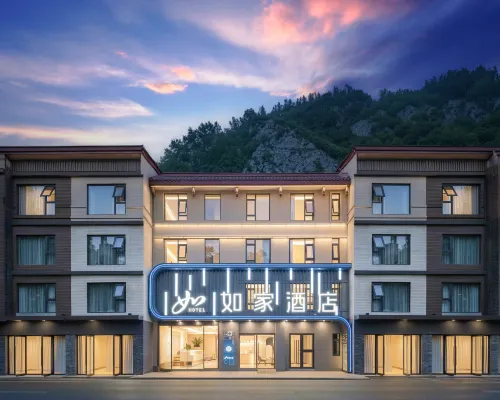 Homeinn · neo (Jiuzhaigou Scenic Area Tourist Center) Hotels in Jiuzhaigou County