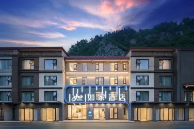 Homeinn · neo (Jiuzhaigou Scenic Area Tourist Center) Hotels in 