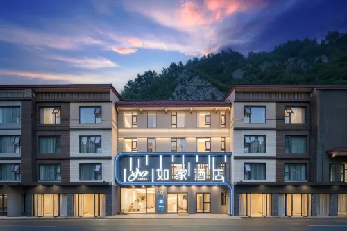 Homeinn · neo (Jiuzhaigou Scenic Area Tourist Center)