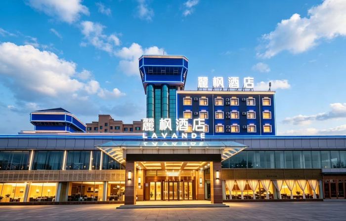 Lavande Hotel (Leling Government Store)