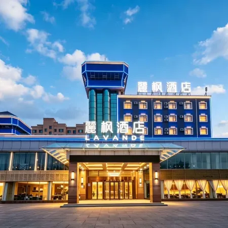 Lavande Hotel (Leling Government Store) Отели в г. Лэлин