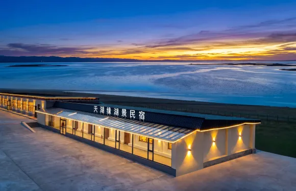 天湖緣・LakeView丨湖景民宿（青海湖二郎劍景區店）