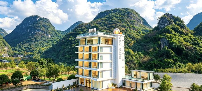 Yangshuo Half Moon Bay Hotel (Yulong River Scenic Area Branch) Hotels in Yangshuo