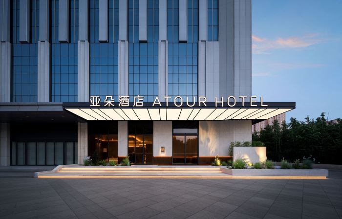 Taiyuan Station Fudong Street Atour Hotel