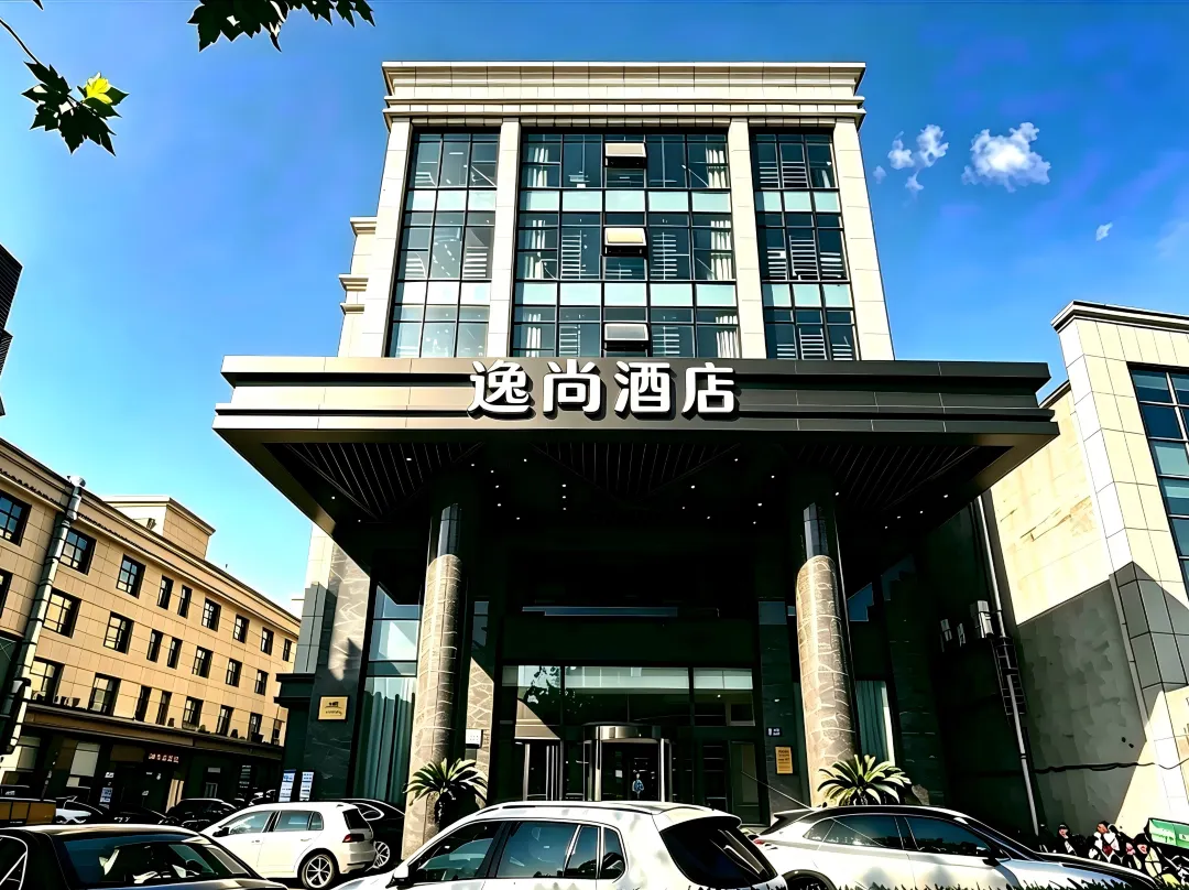 Yishang Hotel - Shanghai