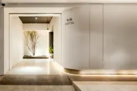 Youjian Hotel(Chengdu Shuangliu International Airport) - صديق للحيوانات الاليفة