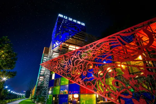 Mingshi Art Hotel