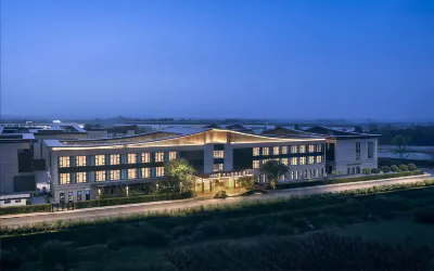 Home2 Suites by Hilton Qingcheng Mountain Các khách sạn ở Đô Giang Yển