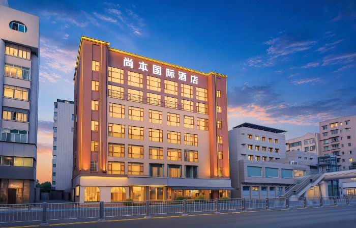 SHANGBENGUOJI Hotel