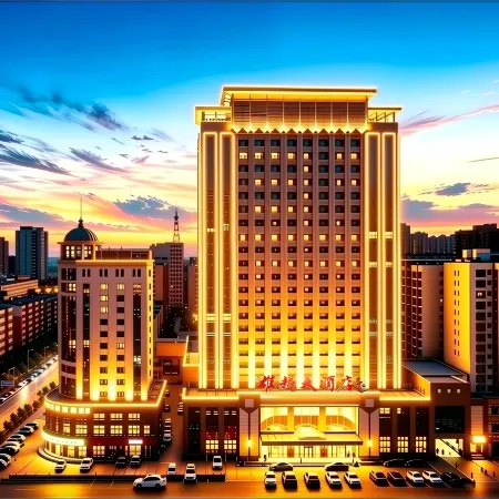 Qingyang Xiongyue Grand Hotel (Municipal Government Dongfang Lijingmao)
