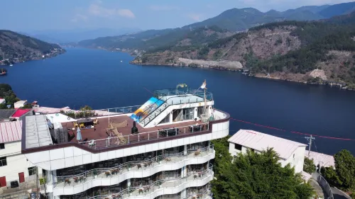 Shuitianyise Inn - 2 Yıldız