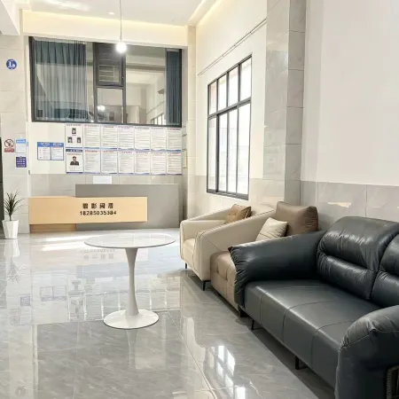 Zhijin Biying Xianju Homestay