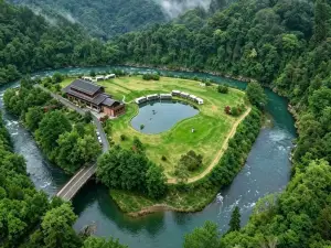 齊宿•梵凈山居飯店