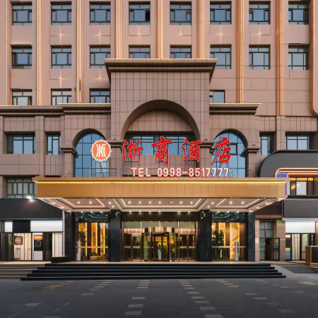 ZheShang Hotel