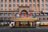 Zheshang Hotel - Pet-friendly
