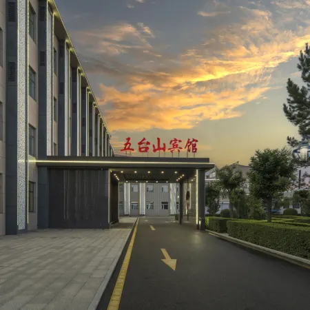 Wutaishan Hotel