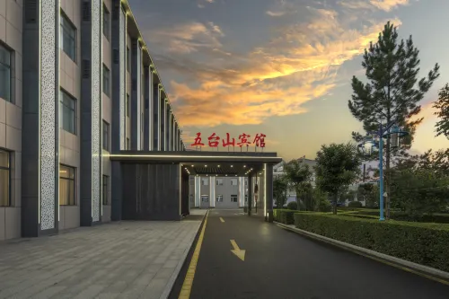 Wutaishan Hotel - Bãi đậu xe