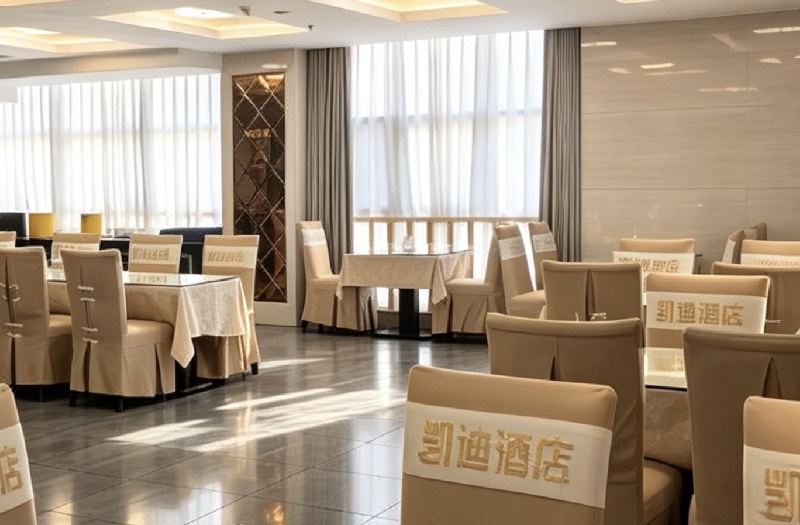 Wulong Kaidi Hotel photo 3