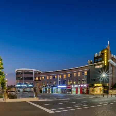 Yunfei International Hotel (Cangcheng Film Park, Songjiang Station Shanghai)