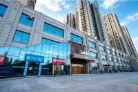 โรงแรมหยุนหม่าน ฉีหยาน (สนามบินภูเขาบู๊ตึง) - เปิดใหม่