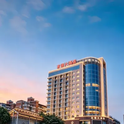 Youde Hotel Hotels near Fengze district