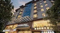 Ruijia UP Huayi Select Hotel (Linwu County Bus Station Branch) - 2 étoiles