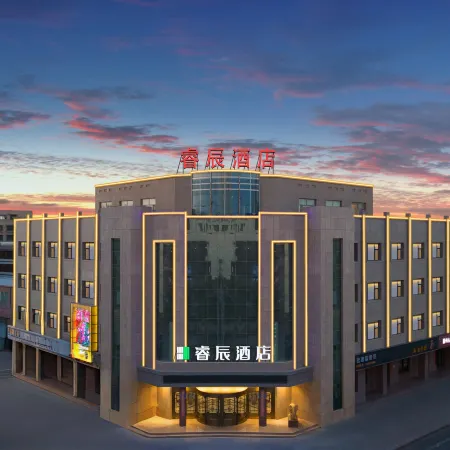 Ristar Hotel